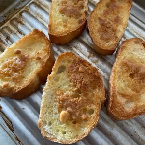 フランスパンで★きなこトースト